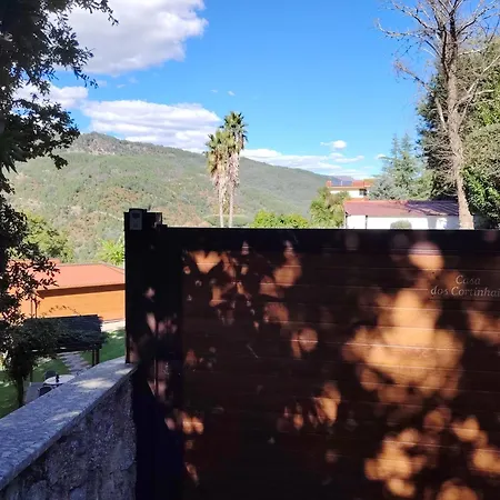 Casa Dos Cortinhais 別荘